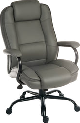 Goliath Duo Heavy Duty Bonded Leather Faced Executive Office Chair Grey - 6925GREY DD